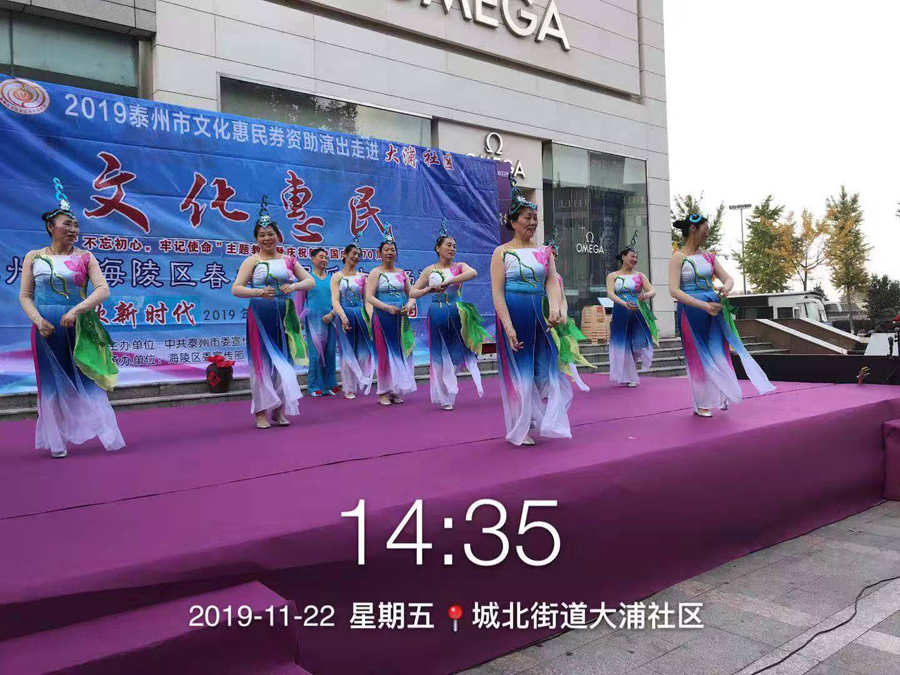 微信图片_20191125085923.jpg