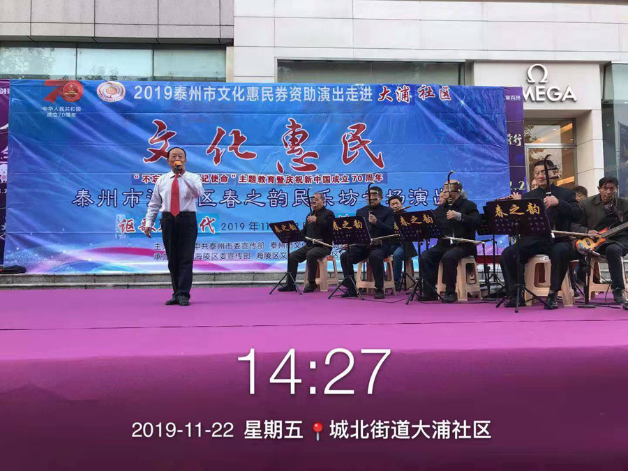 微信图片_20191125085921.jpg