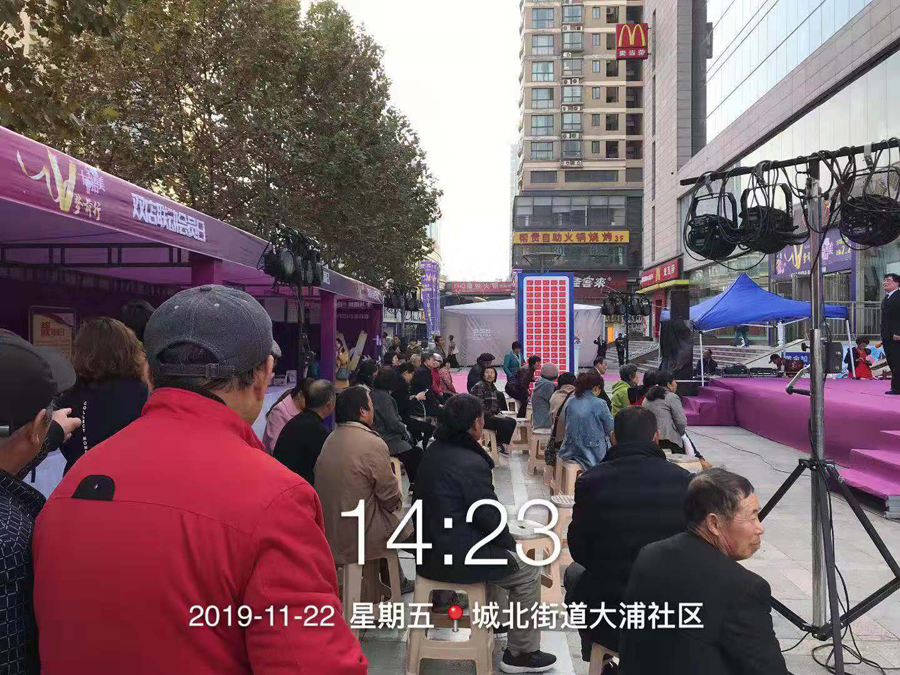 微信图片_20191125085919.jpg