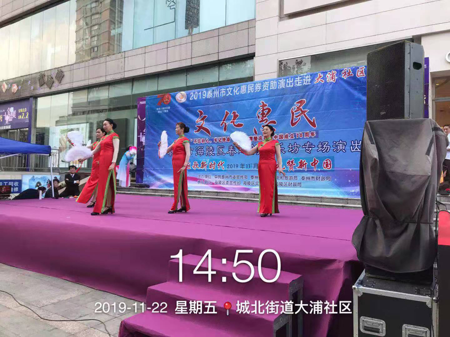 微信图片_20191125085929.jpg