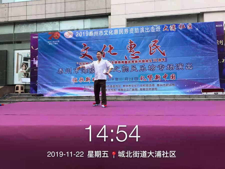 微信图片_20191125085931.jpg