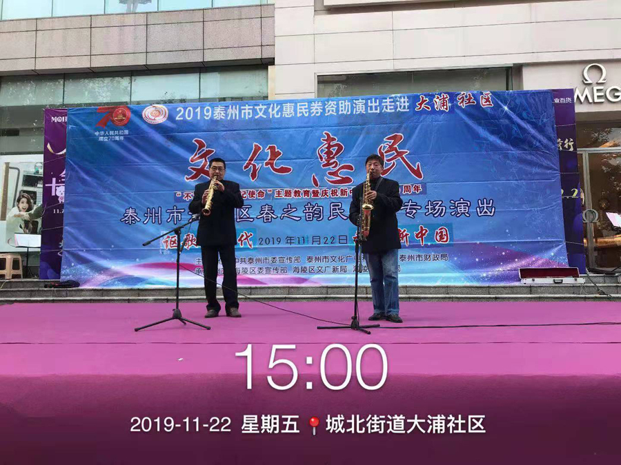 微信图片_20191125085933.jpg