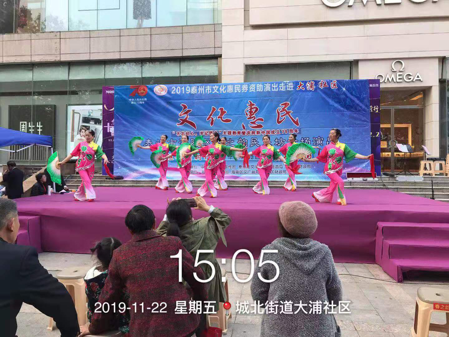 微信图片_20191125085935.jpg