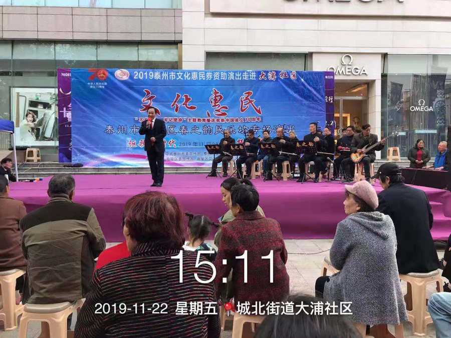 微信图片_20191125085937.jpg