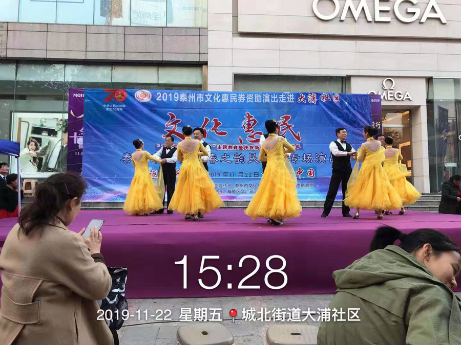 微信图片_20191125085941.jpg