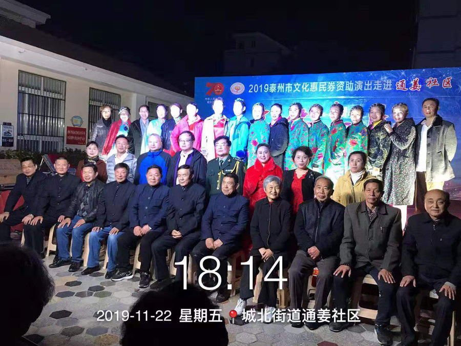 微信图片_20191125090007.jpg