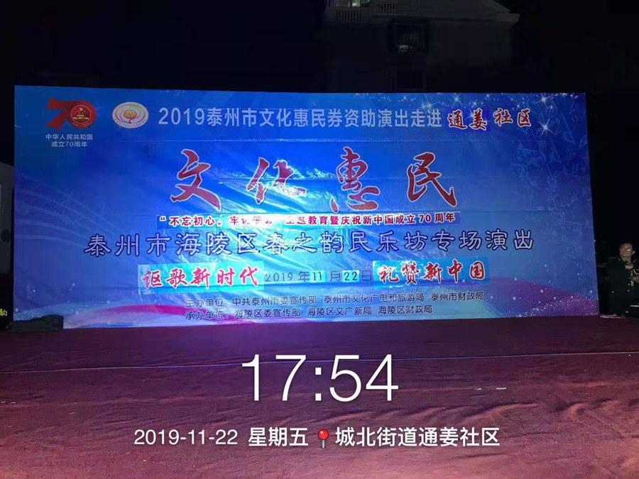 微信图片_20191125085943.jpg