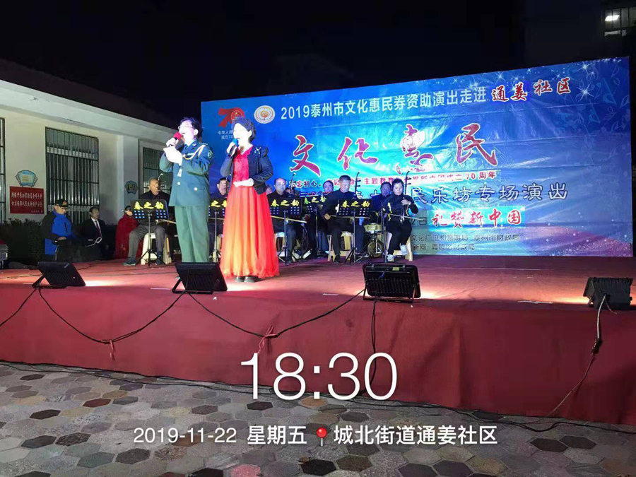微信图片_20191125090009.jpg