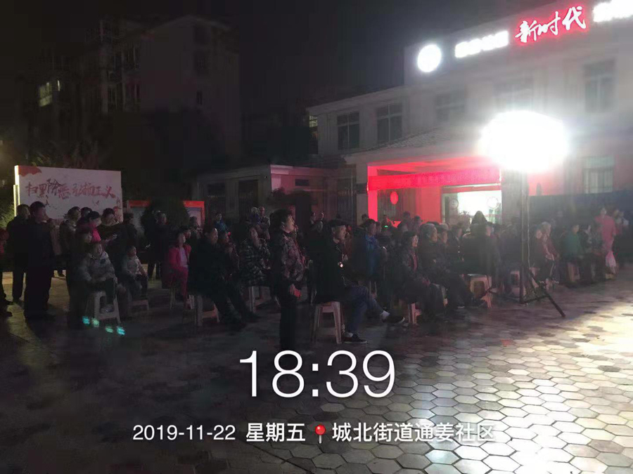 微信图片_20191125090011.jpg