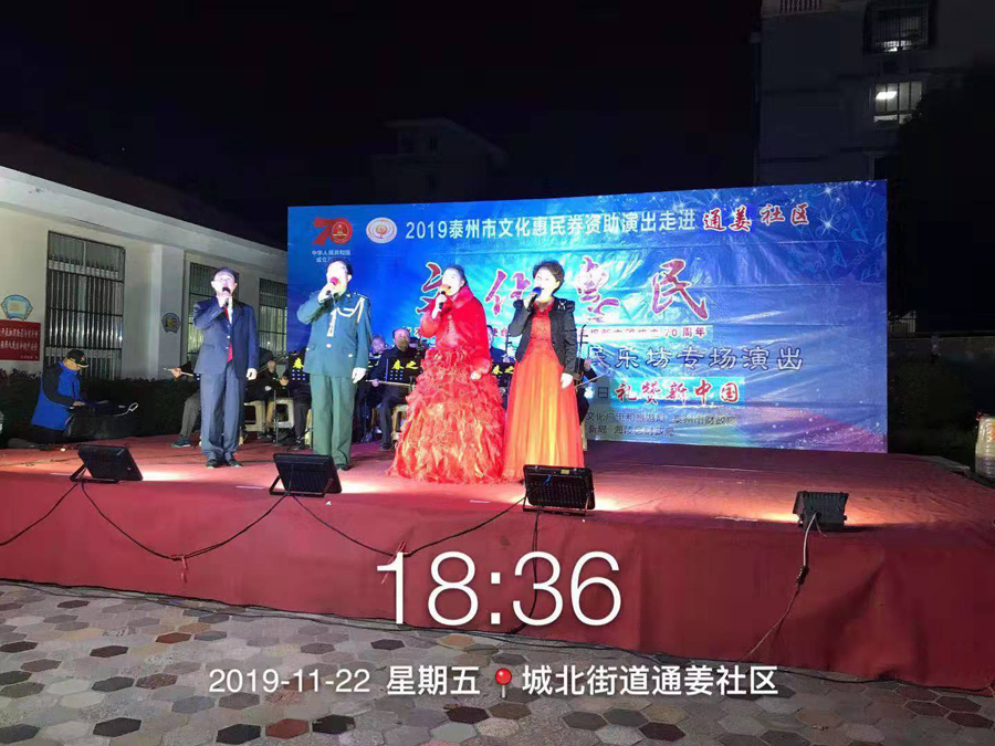 微信图片_20191125090013.jpg