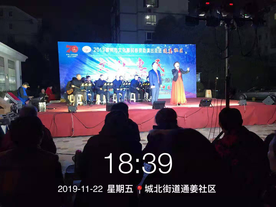 微信图片_20191125090017.jpg