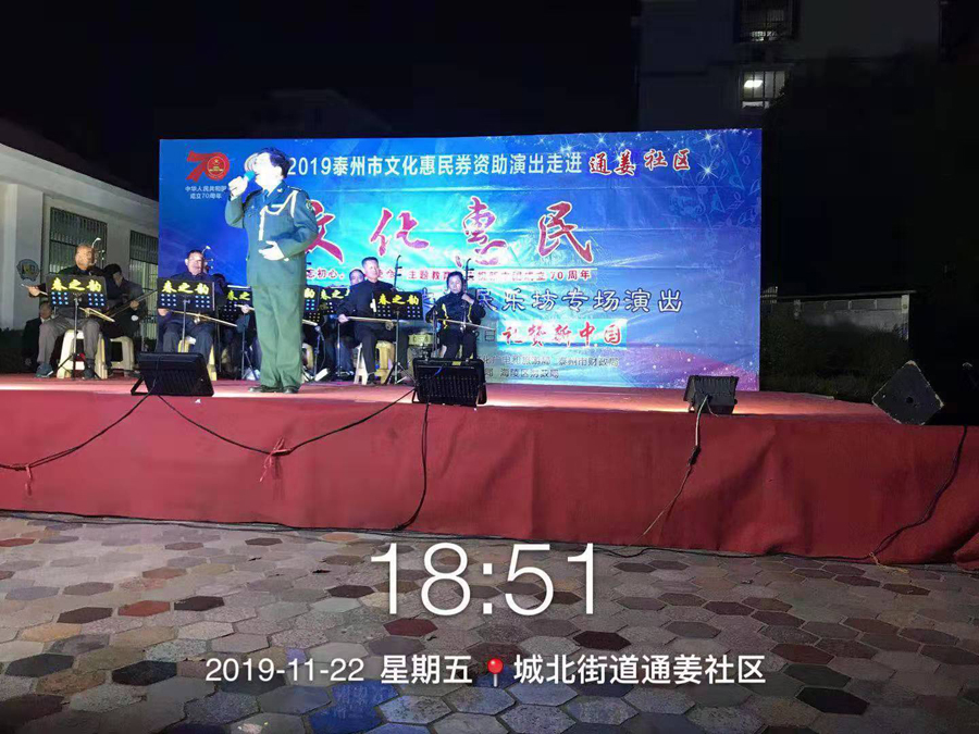微信图片_20191125090021.jpg