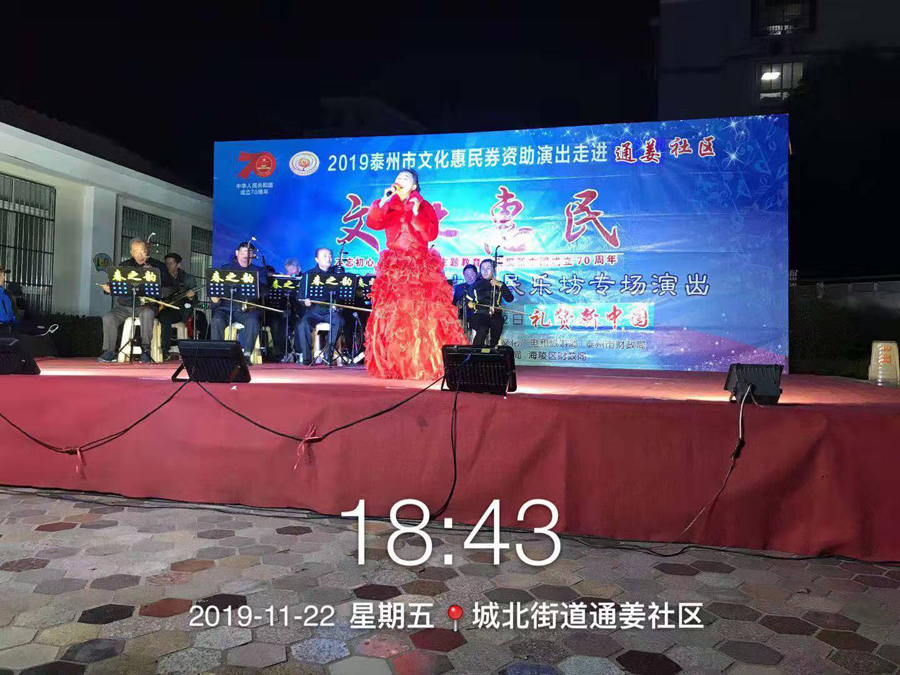 微信图片_20191125090019.jpg
