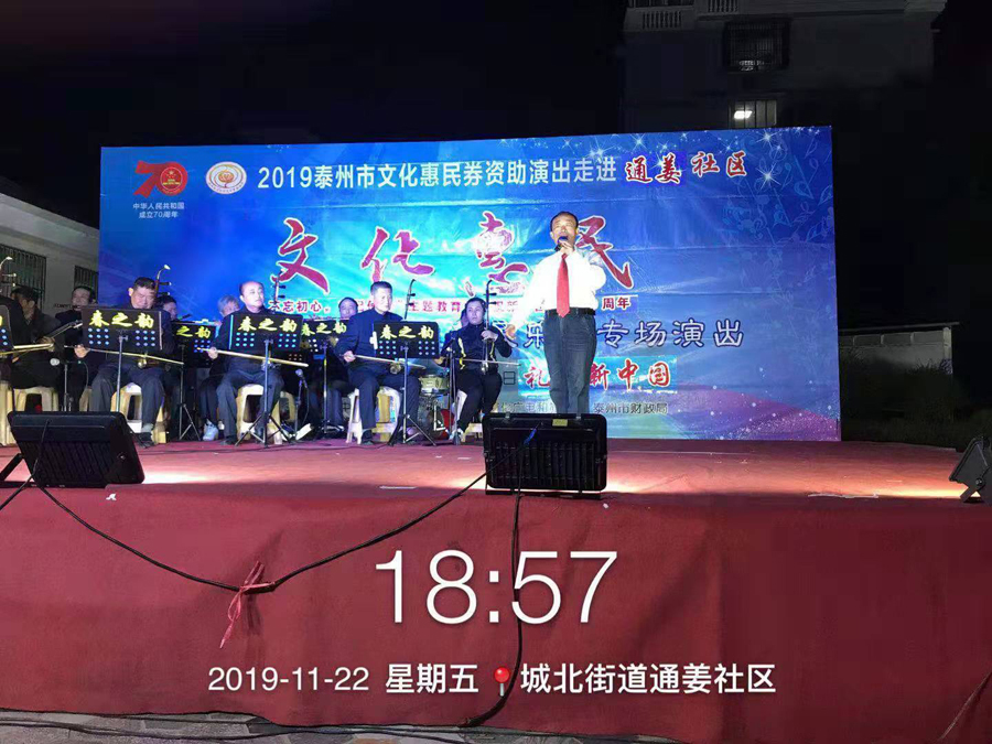微信图片_20191125090022.jpg