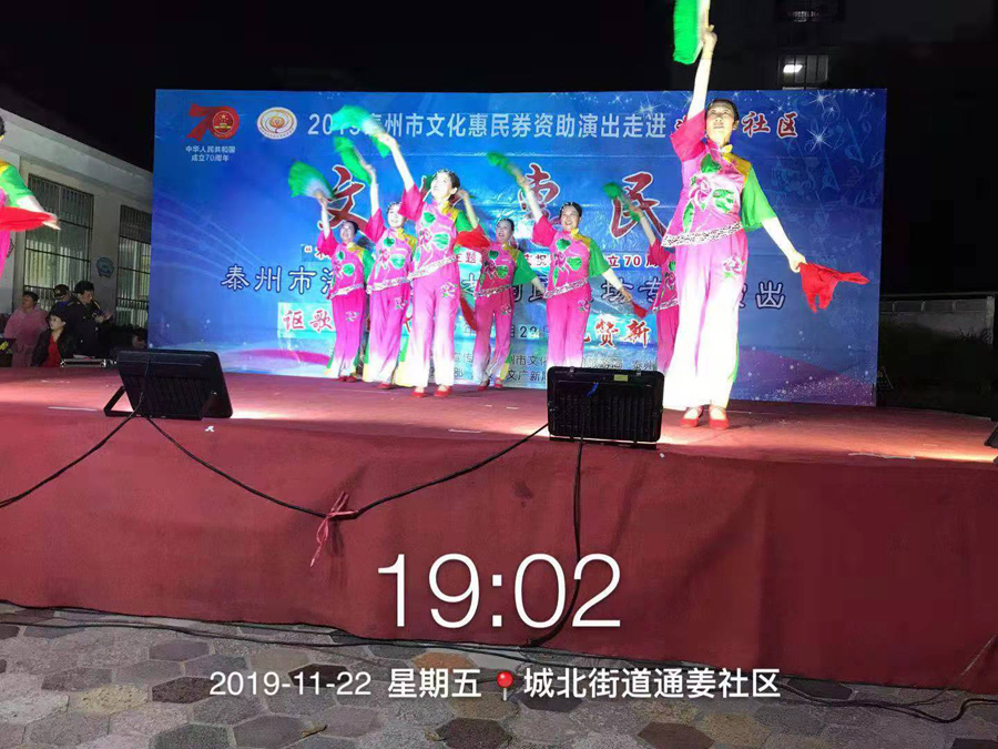 微信图片_20191125090024.jpg