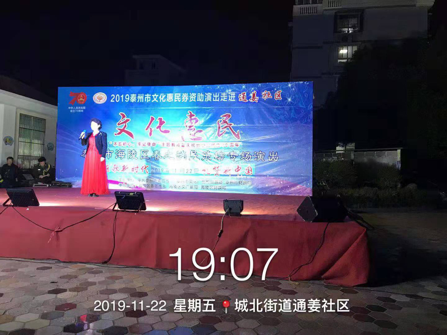 微信图片_20191125090026.jpg