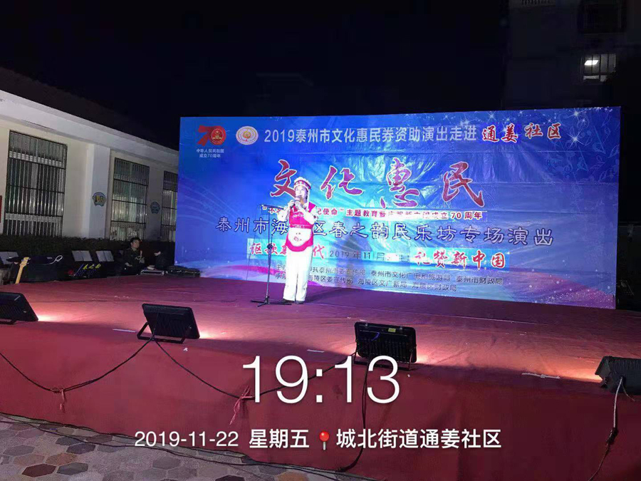 微信图片_20191125090028.jpg