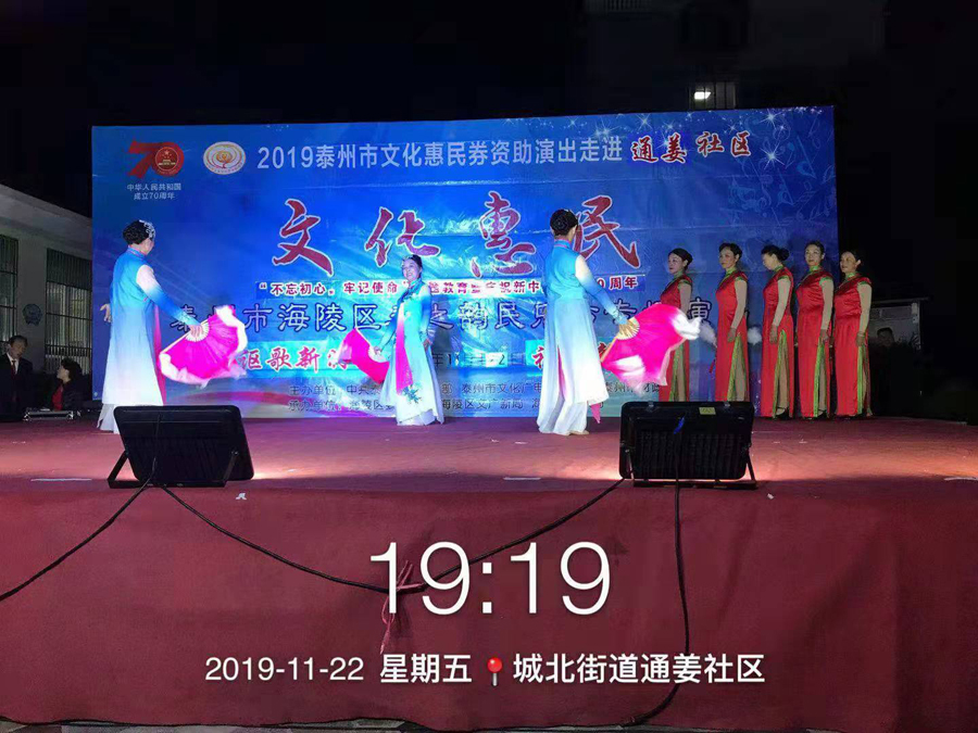 微信图片_20191125090030.jpg