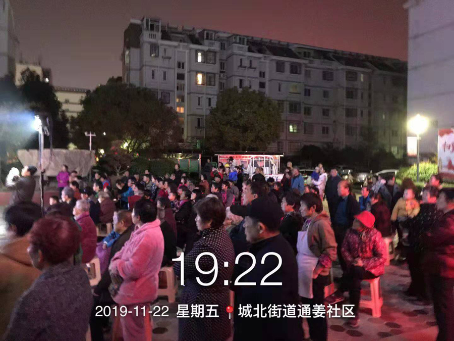微信图片_20191125090032.jpg