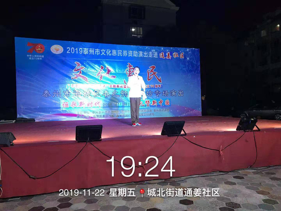 微信图片_20191125090034.jpg