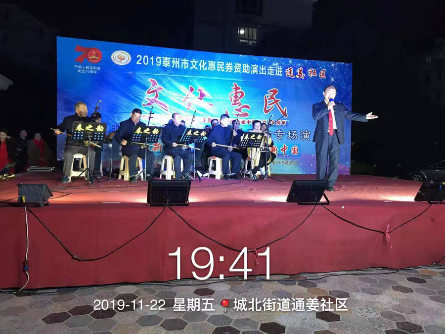 微信图片_20191125090040.jpg