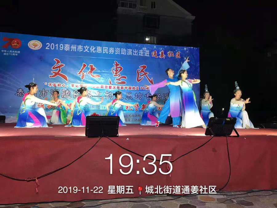 微信图片_20191125090038.jpg