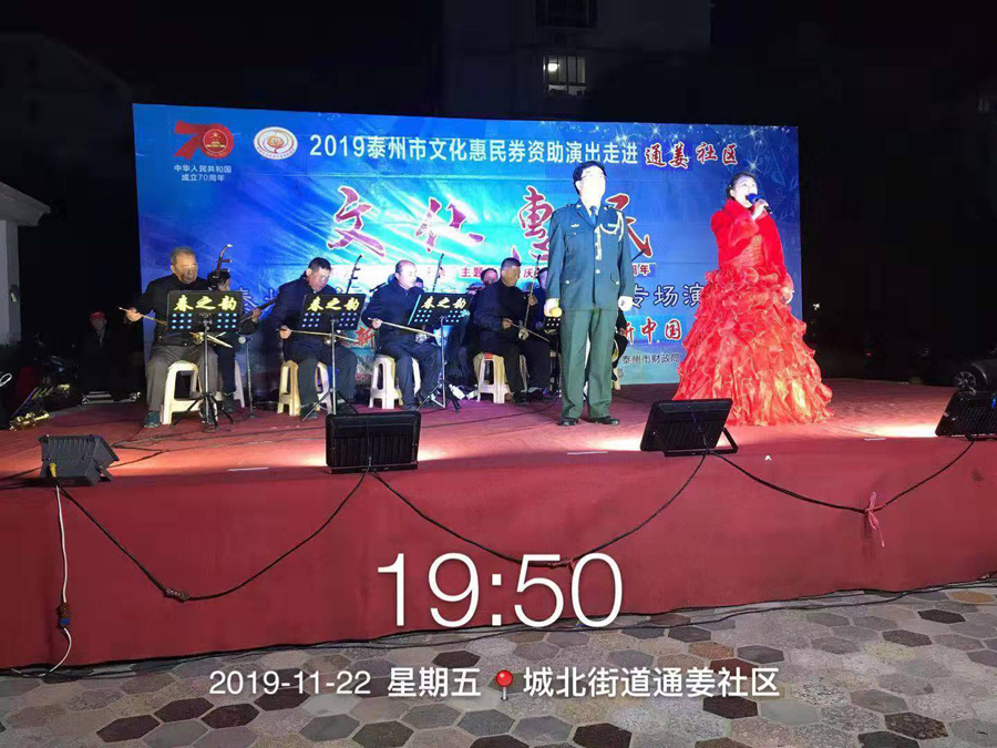 微信图片_20191125090042.jpg