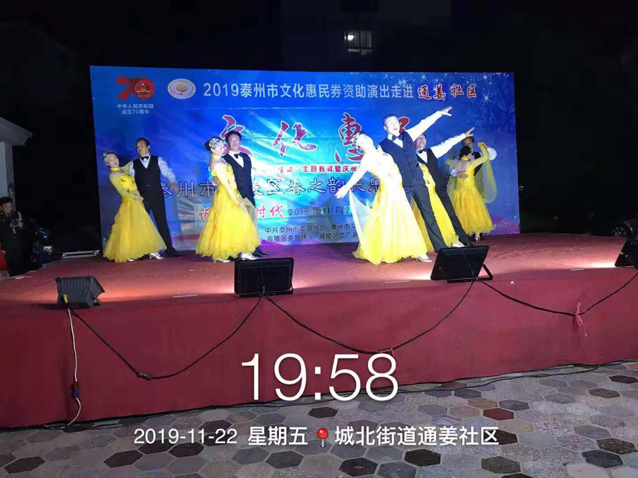 微信图片_20191125090043.jpg