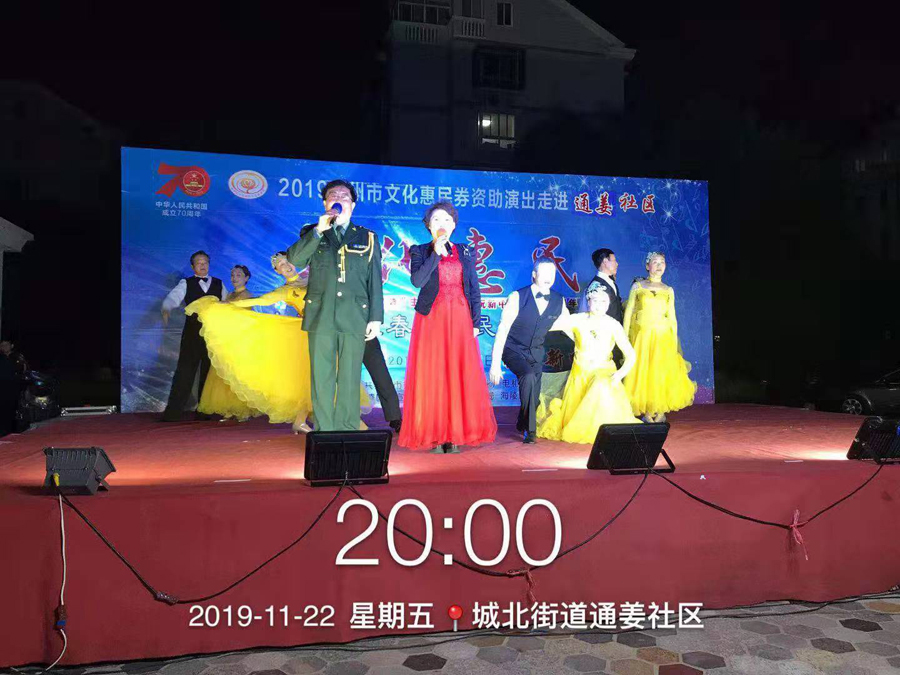 微信图片_20191125090045.jpg