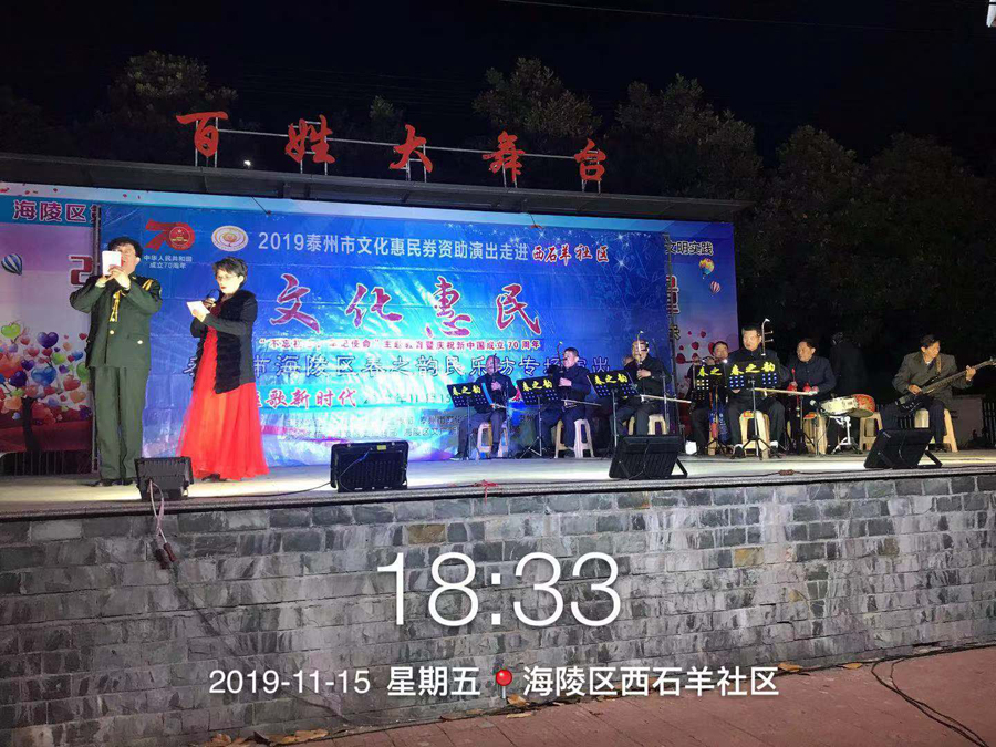 微信图片_20191125194628.jpg