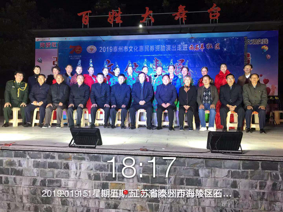 微信图片_20191125194626.jpg