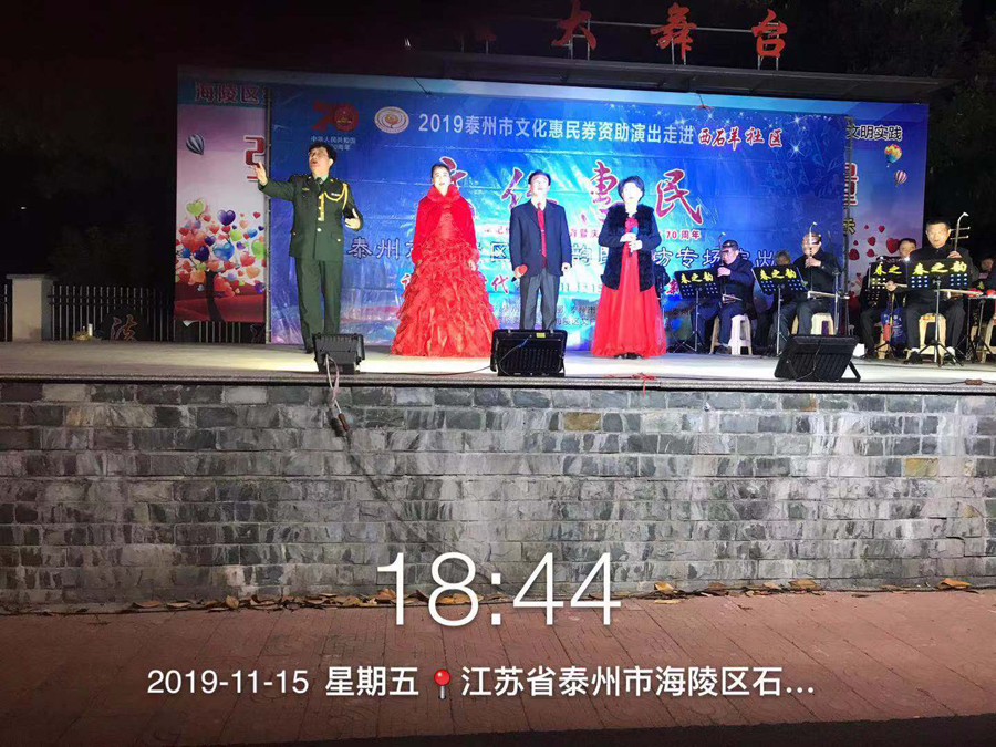 微信图片_20191125194632.jpg