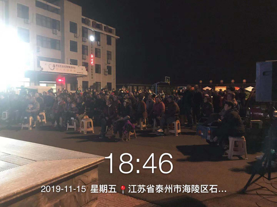 微信图片_20191125194634.jpg