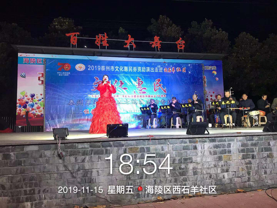 微信图片_20191125194638.jpg