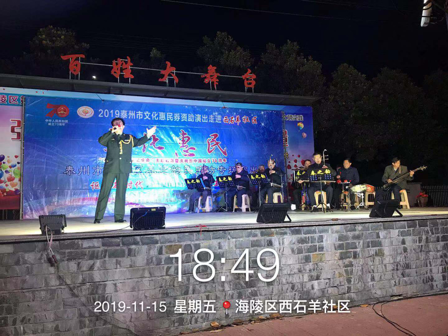 微信图片_20191125194636.jpg