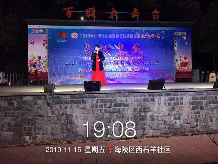 微信图片_20191125194639.jpg
