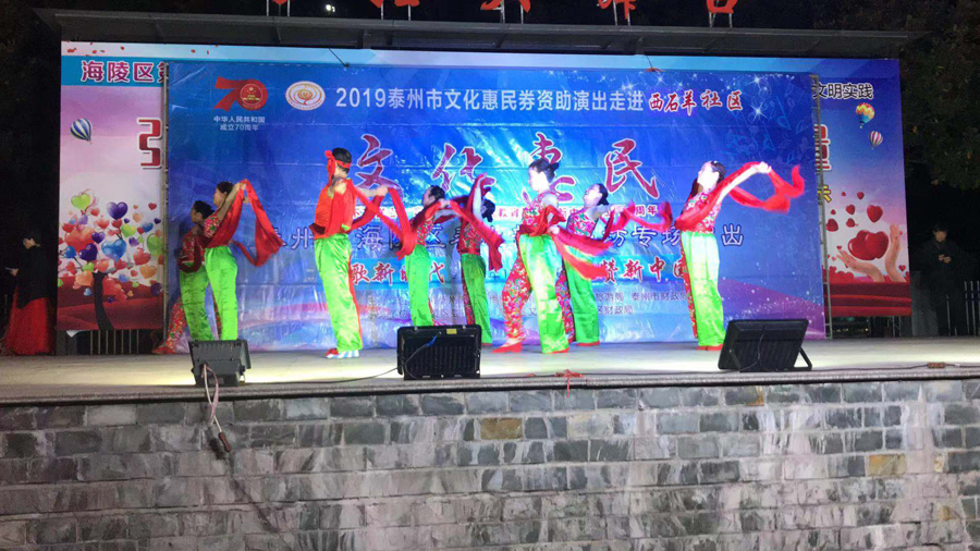 微信图片_20191125194641.jpg