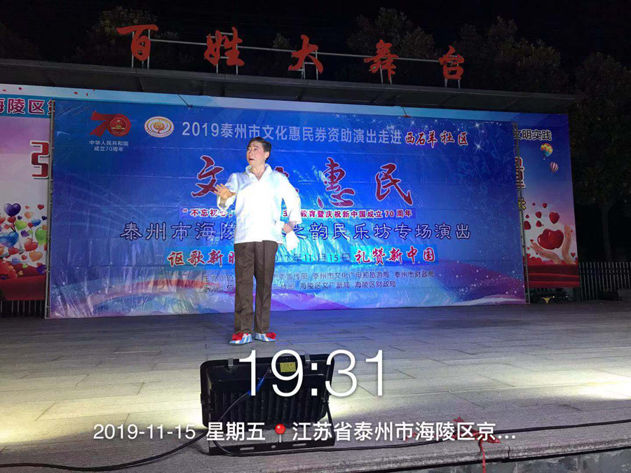微信图片_20191125194646.jpg