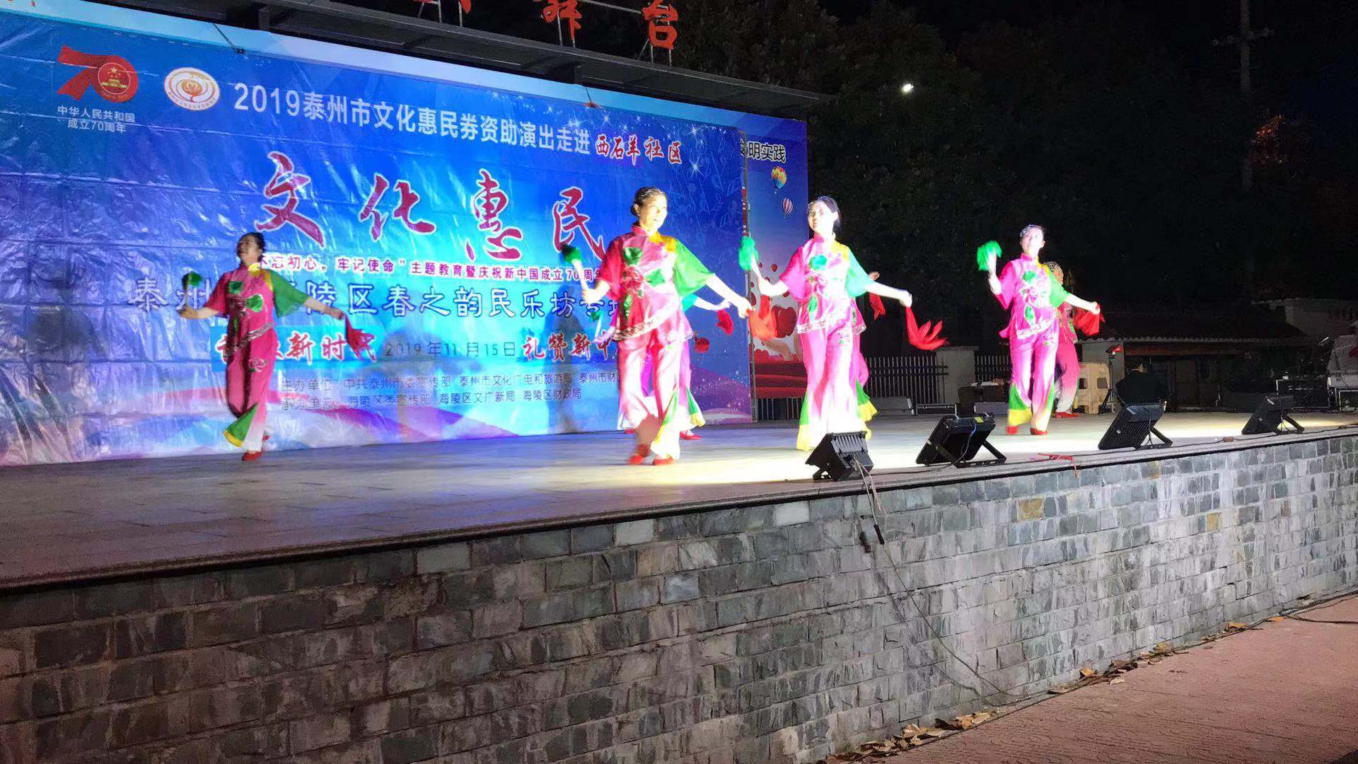 微信图片_20191125194654.jpg
