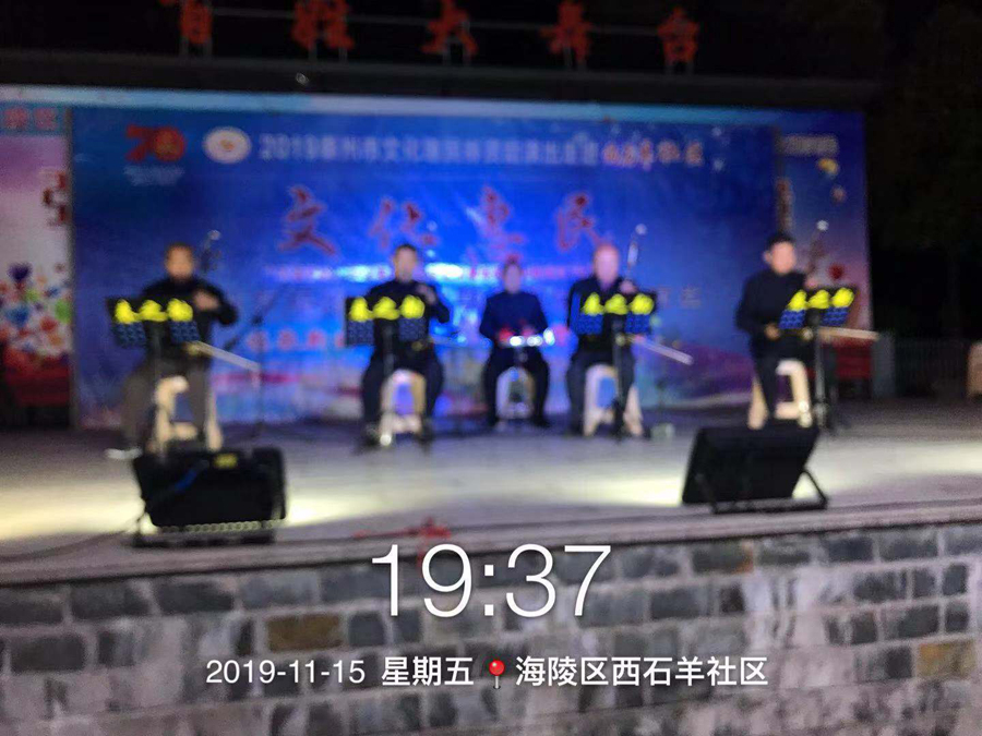 微信图片_20191125194648.jpg