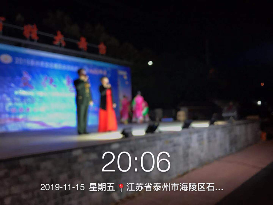 微信图片_20191125194716.jpg
