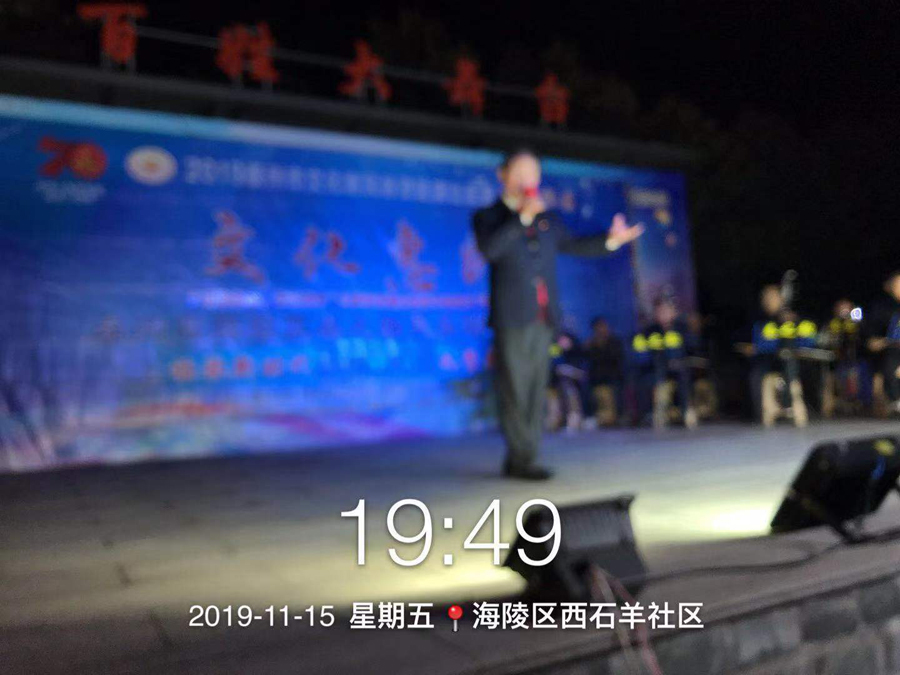 微信图片_20191125194719.jpg