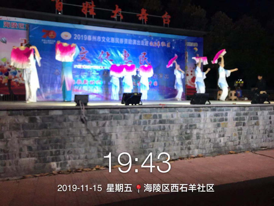 微信图片_20191125194722.jpg