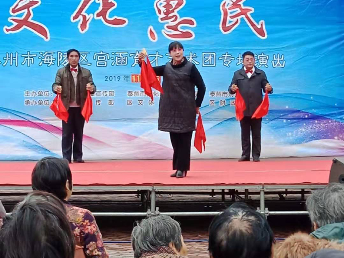 004锡剧快板.jpg