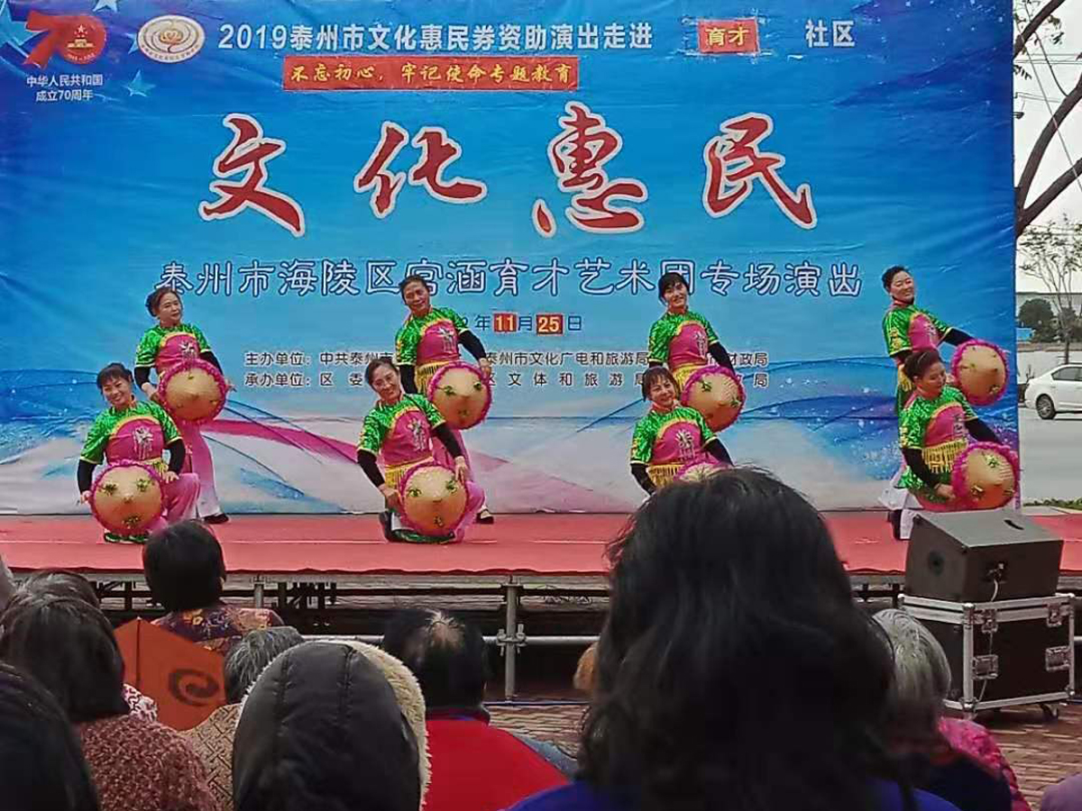 011十送红军.jpg