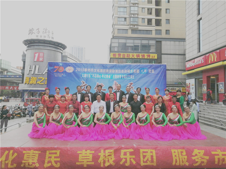 合影留念.jpg