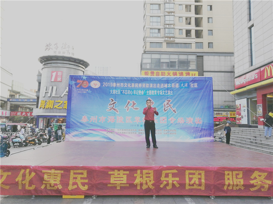 男声独唱：绿岛小夜曲.jpg