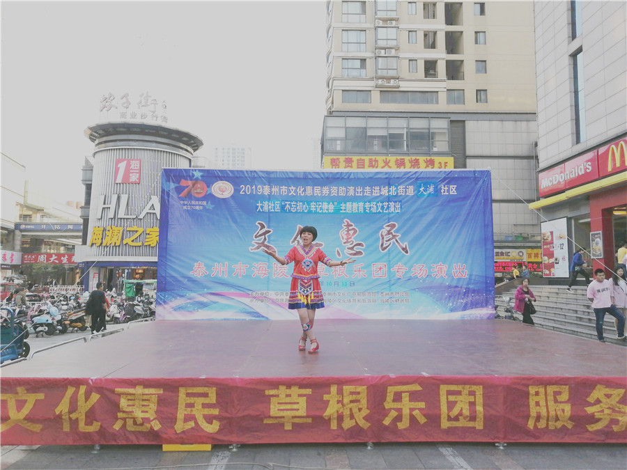 舞蹈：么妹住在十三寨.jpg
