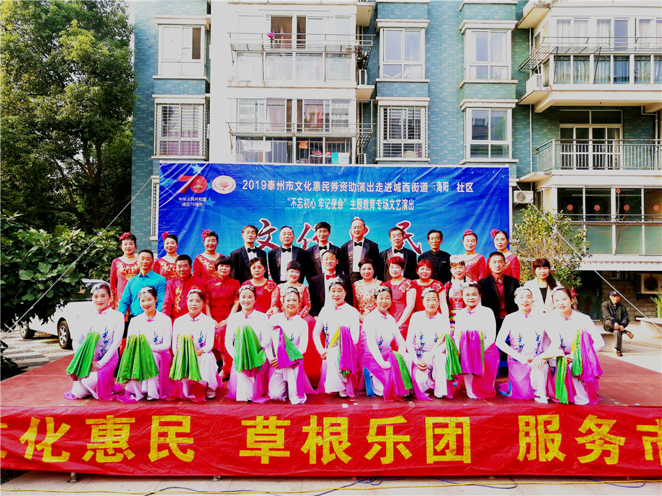 2019_10_18_15_25_40_0_wps图片.jpg