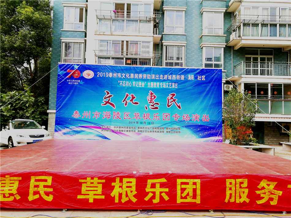 2019_10_18_14_54_51_0_wps图片.jpg